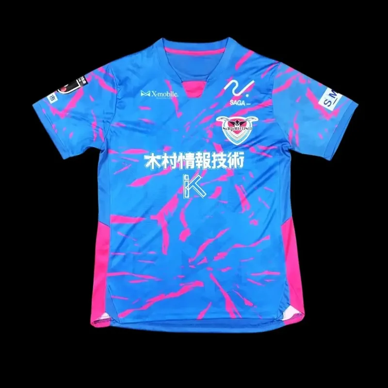 Sagan Tosu 25/26 Home Jersey