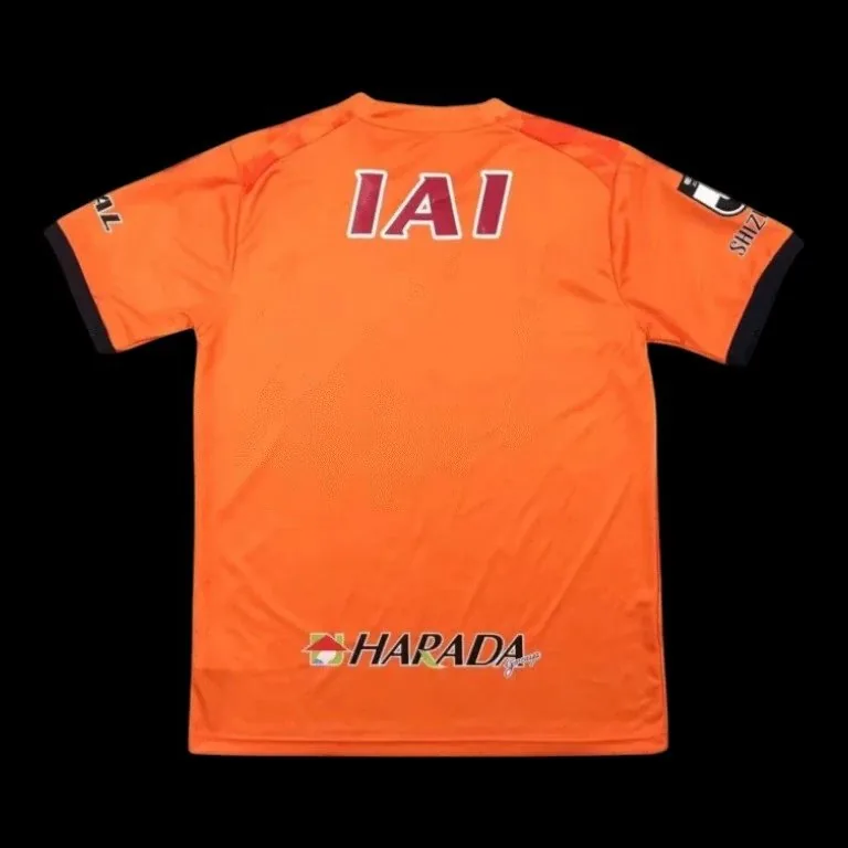 Shimizu S Pulse 25/26 Home Jersey