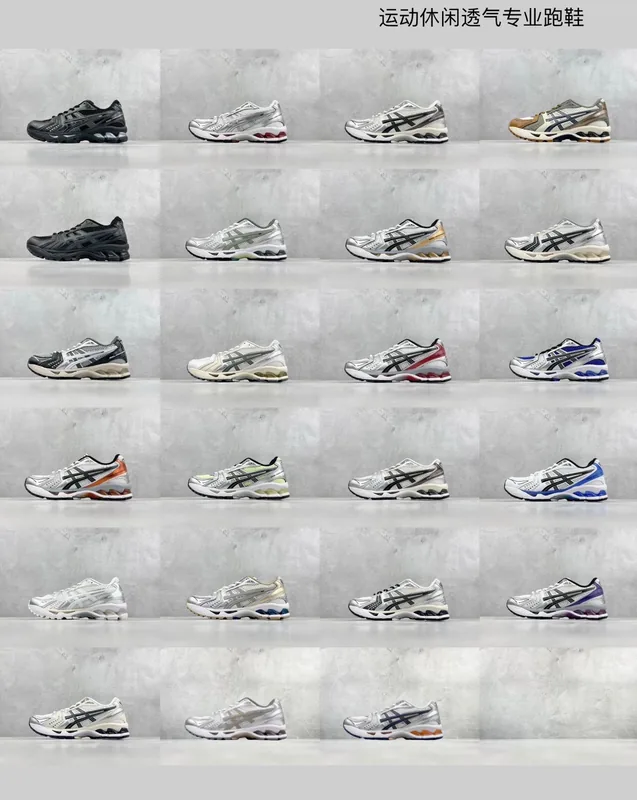 ASICS Sneakers