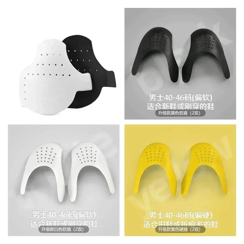 Shoe Insoles Inserts