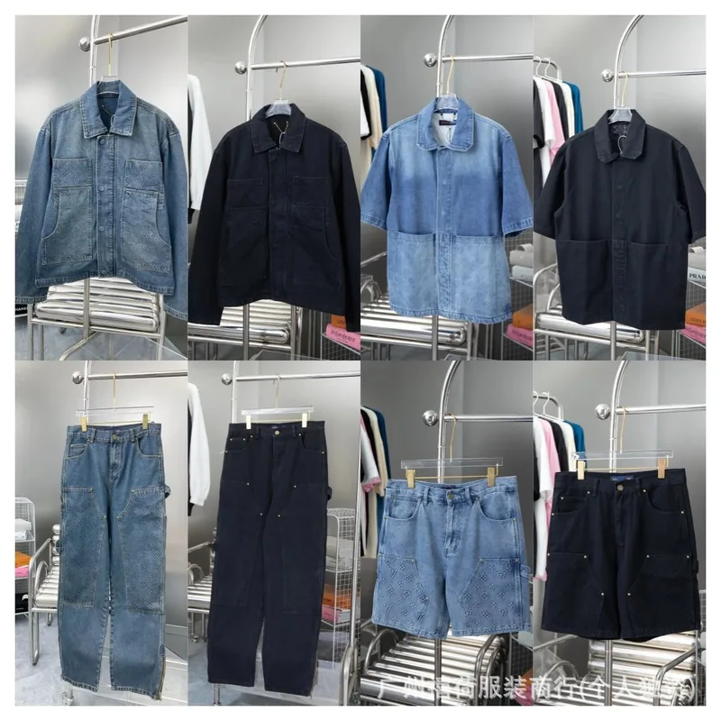 Fashion Apparel