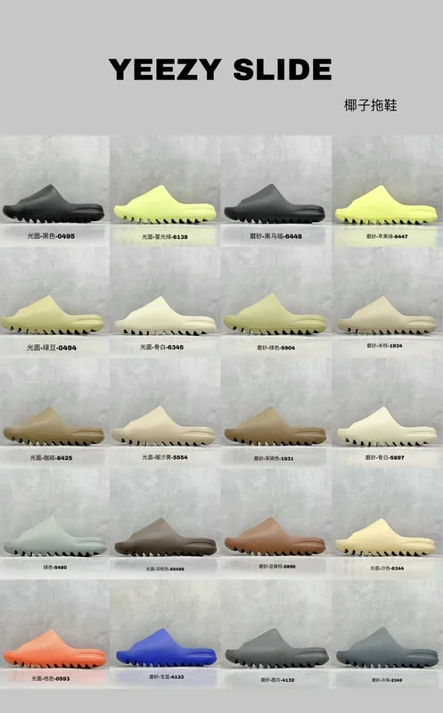 Slides
