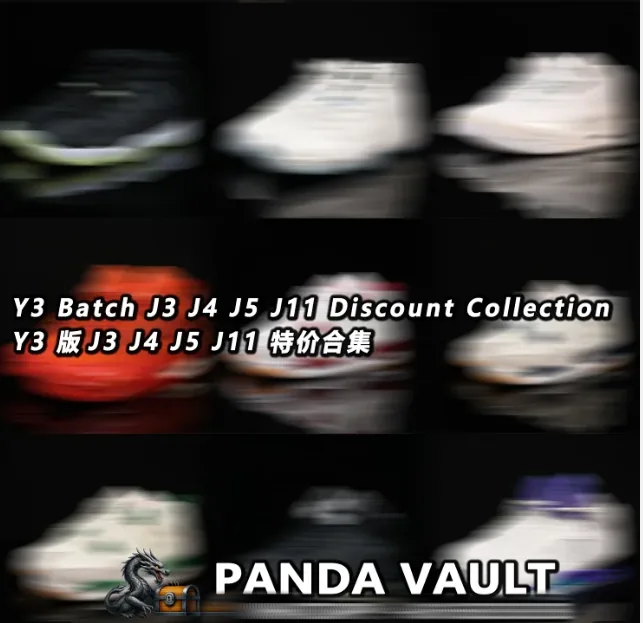 Y3 Batch Discount Collection Sneakers