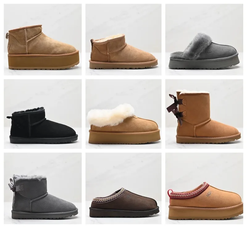 UGG Fleece-Lined Suede Boots and Slippers