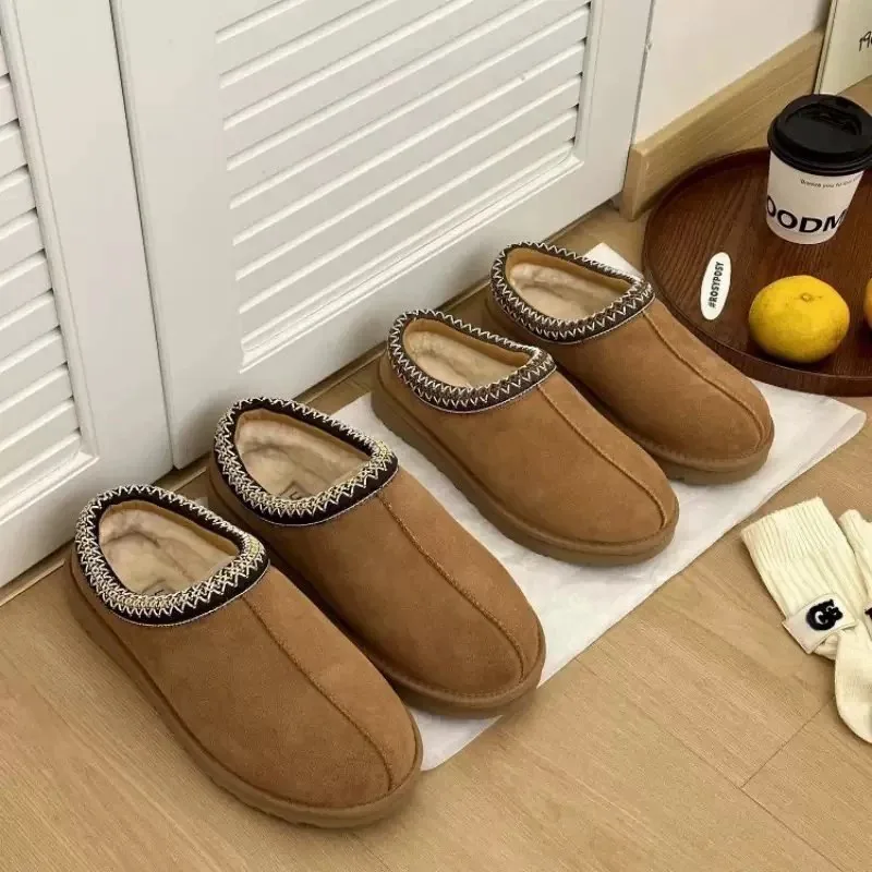 UGG Tasman Black Suede Slippers