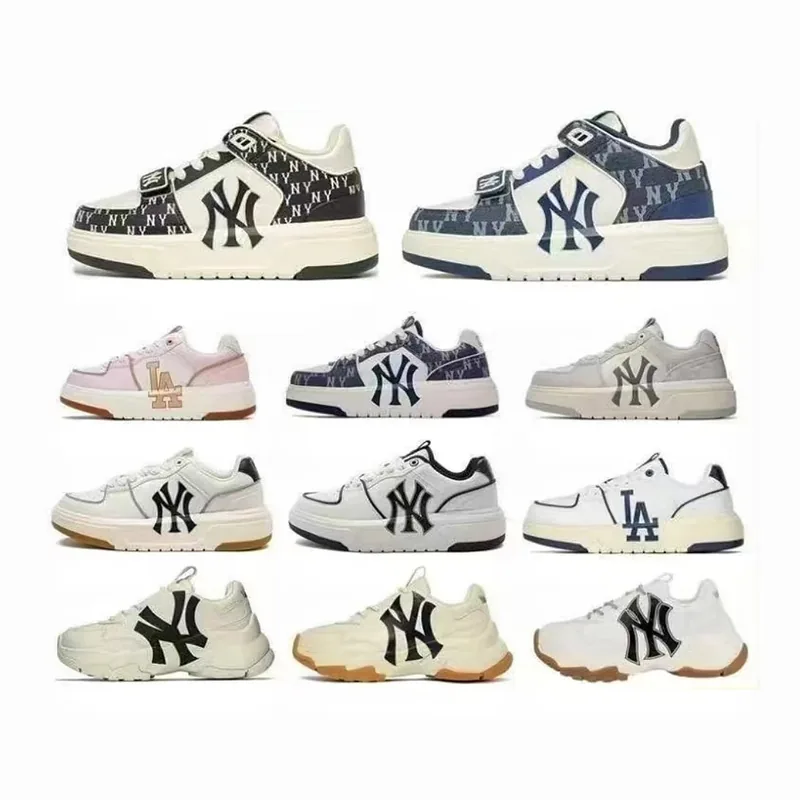 MLB Platform Sneakers with NY and LA Team Logos