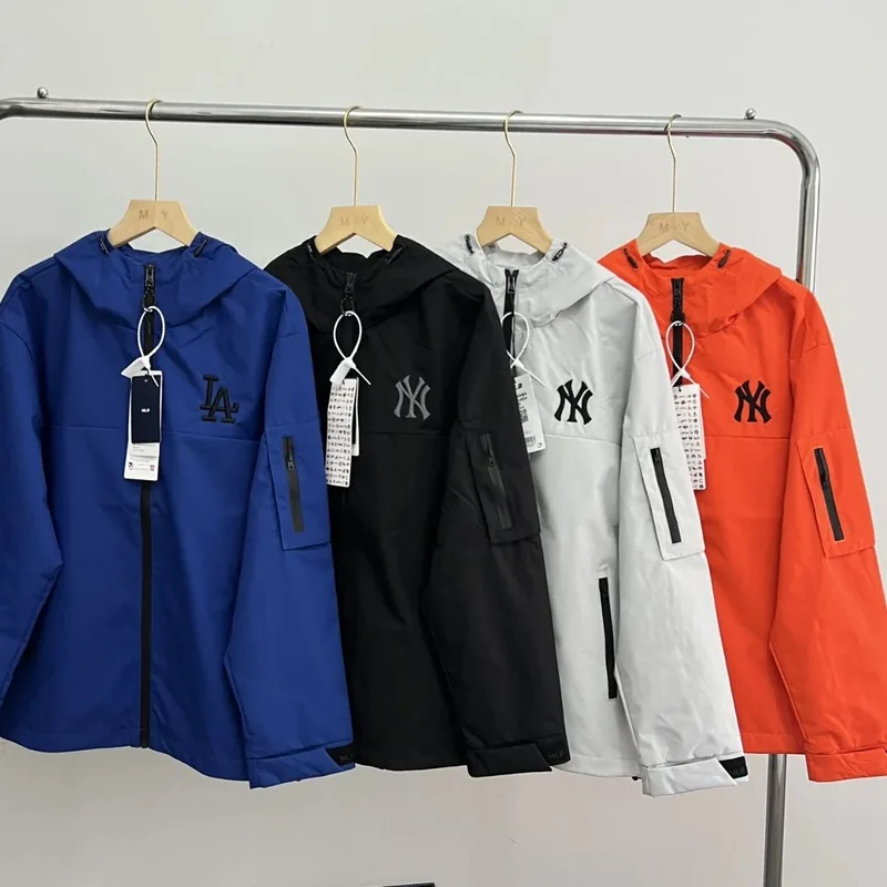 MLB Unisex Hooded Windbreaker Jacket