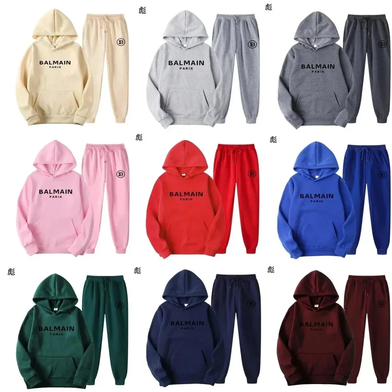 Balmain Paris Hooded Sweatshirt and Sweatpants Matching Set