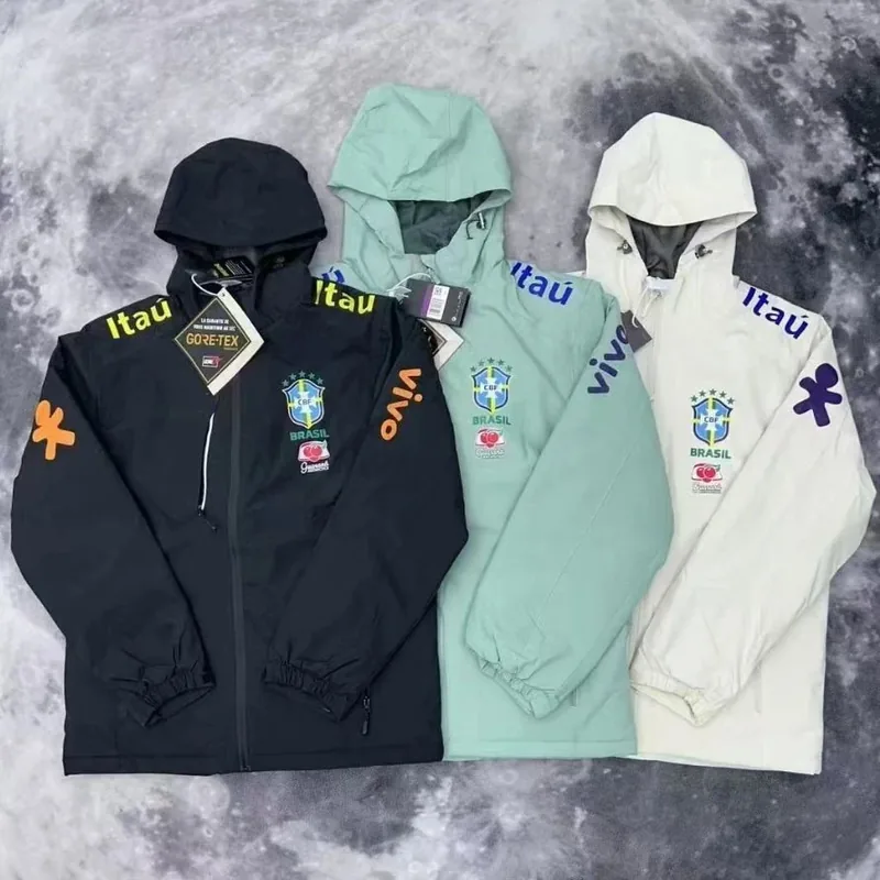 Brazil National Team Jacket