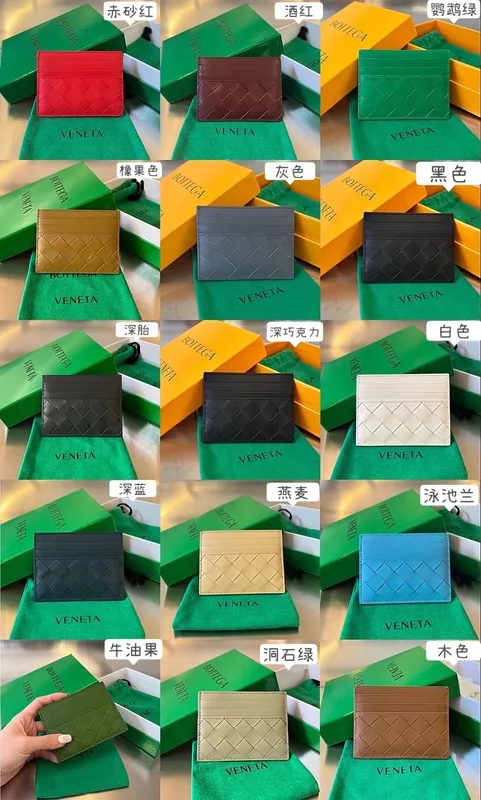 Bottega Veneta Card Holder