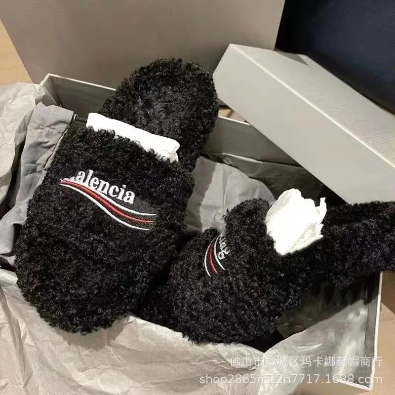 Balenciaga Furry Slippers