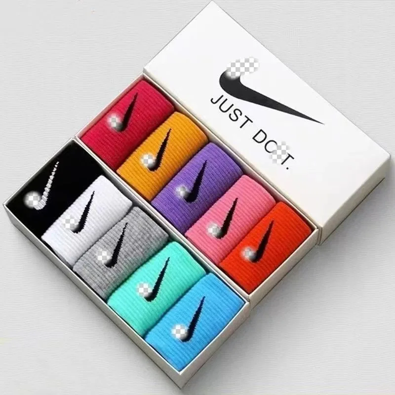 Nike Socks Gift Set