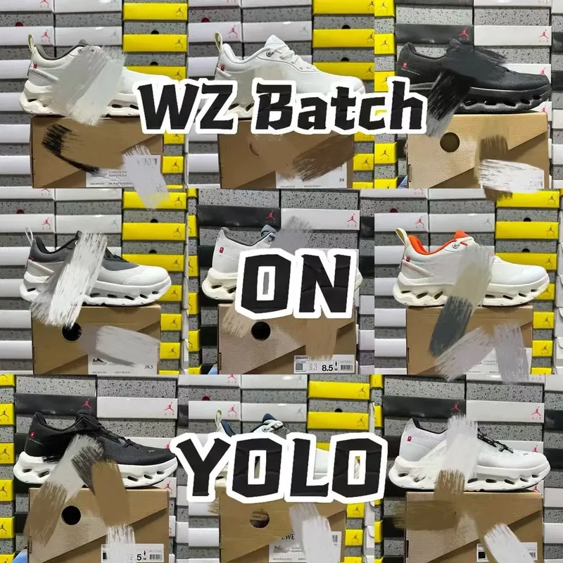 On WZ Batch Sneakers