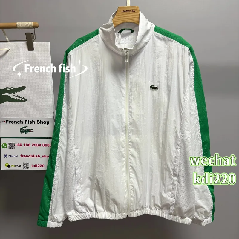 Lacoste White and Green Stand Collar Jacket