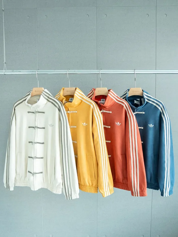 Adidas Traditional Track Jacket