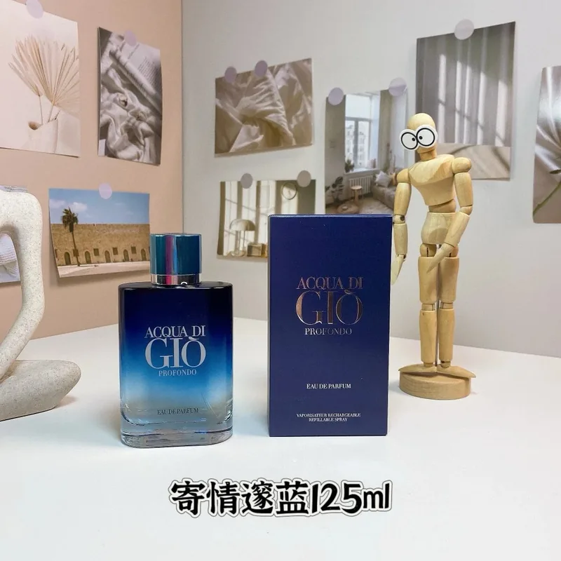 Acqua di Gio Profondo Eau de Parfum