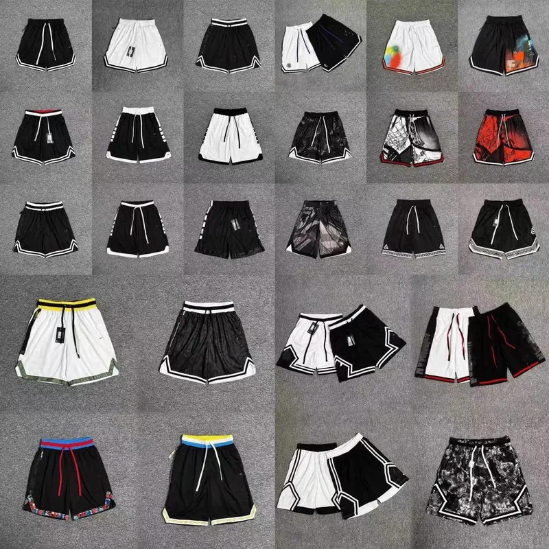 Nike Basketball Shorts