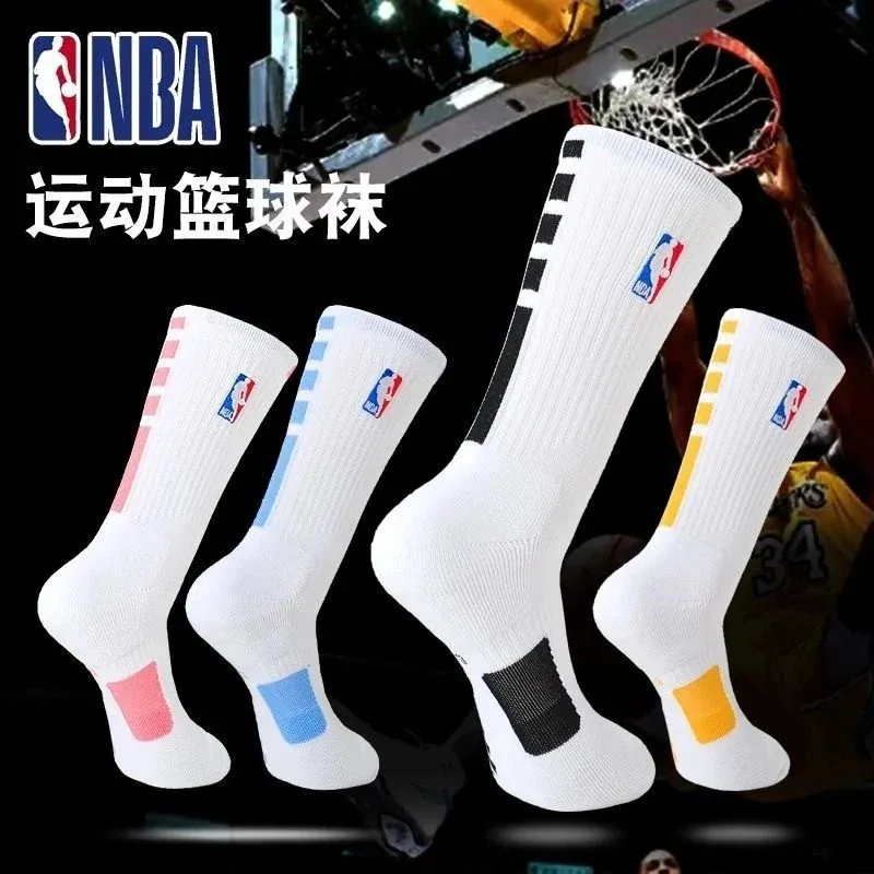 NBA Embroidered Athletic Basketball Socks