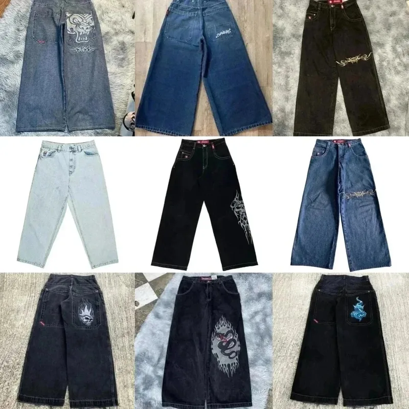 Polar Skate Co. Big Boy Jeans