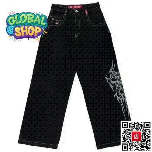 Polar Skate Co. Big Boy Jeans