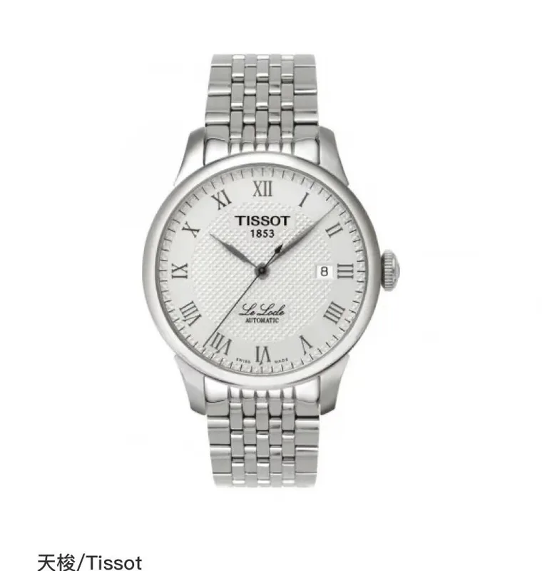 Tissot Le Locle Automatic Watch 39mm Ver.B