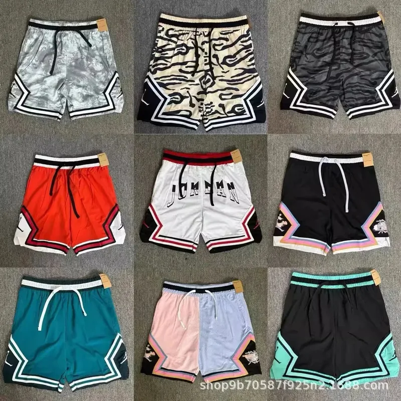 Jordan Jumpman Basketball Shorts
