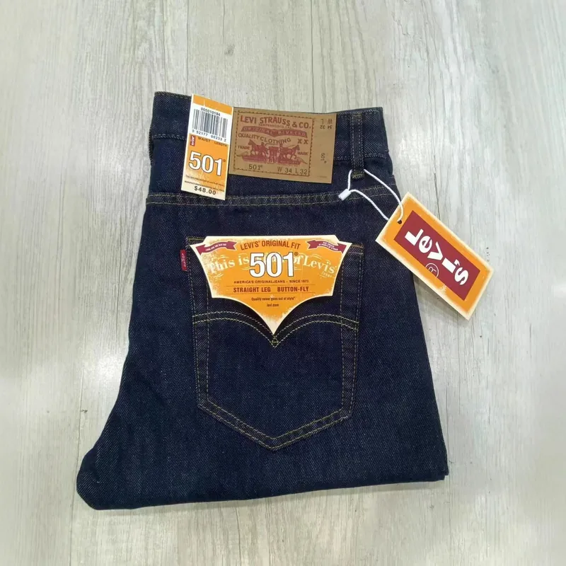 Levis 501 Jeans