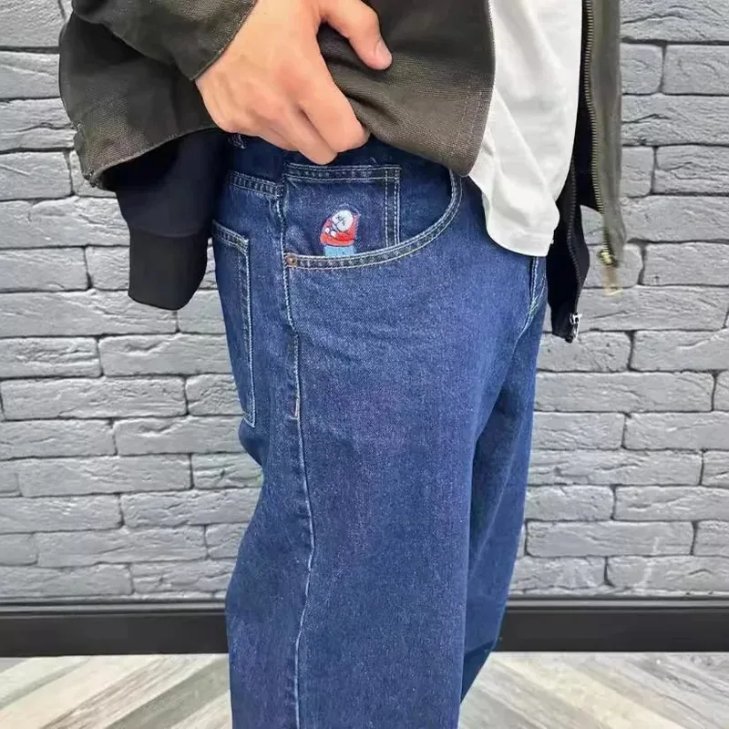 Polar Skate Co. Denim Jeans
