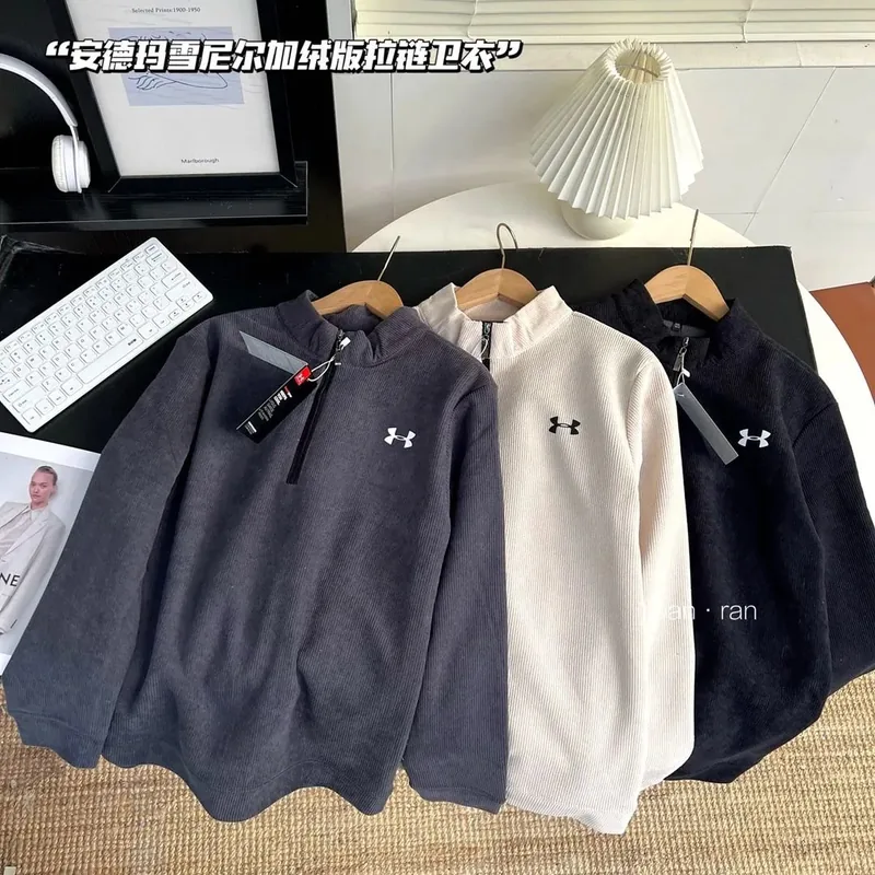 UA Hoodie