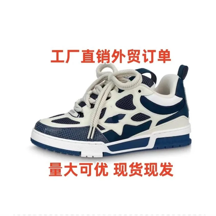 Unbranded Casual Shoes