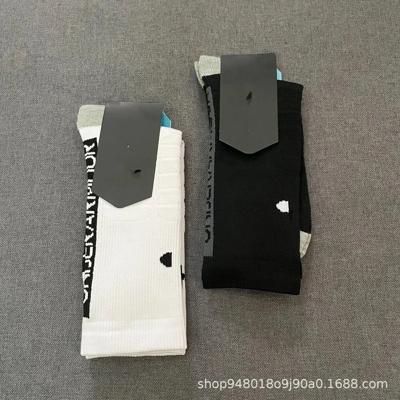 Under Armour Charged Bandit Socks