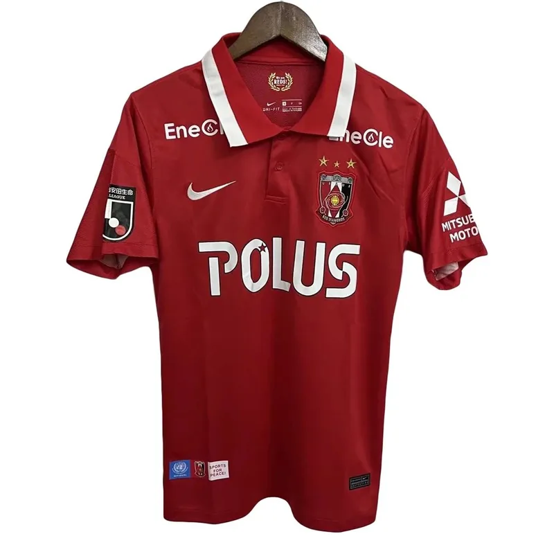 Urawa Red Diamonds Home Jersey