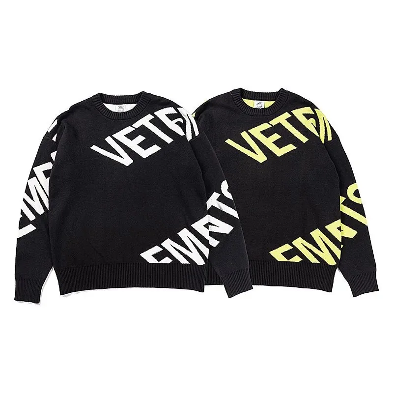 Vetements Multicolor Knit Ver.B