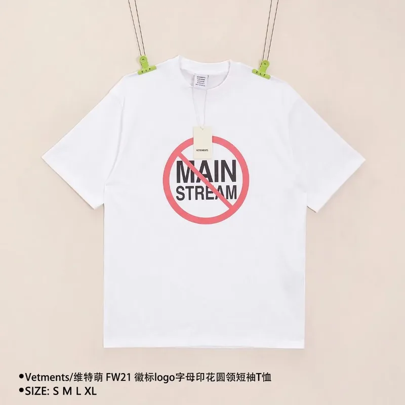 Vetements White T-Shirt Women Ver.H