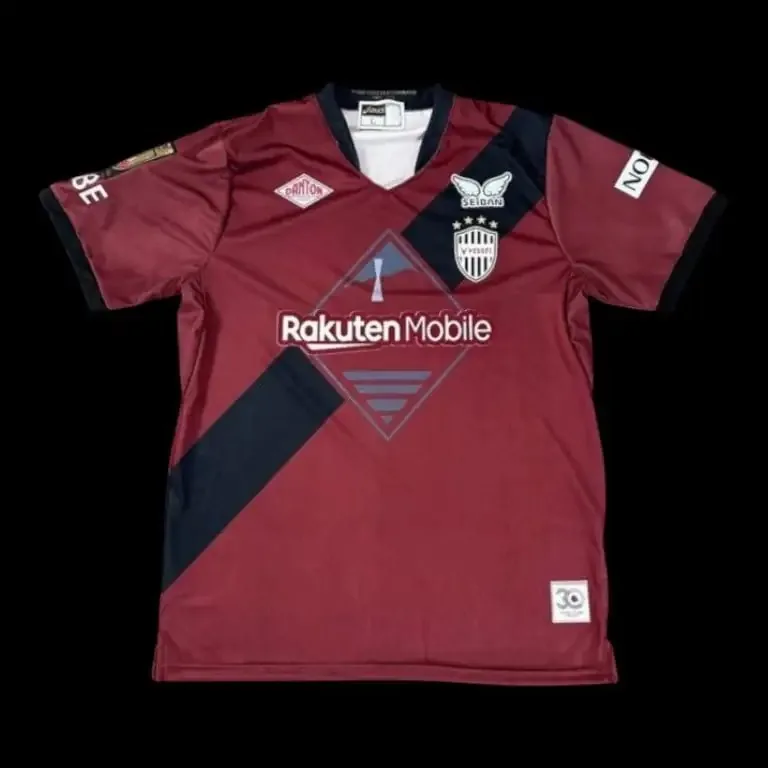 Vissel Kobe 25/26 Home Jersey