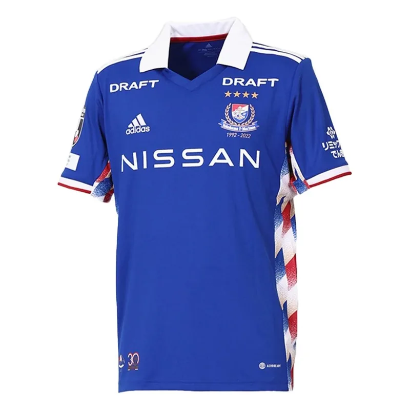 2022 Yokohama F Marinos Home Jersey