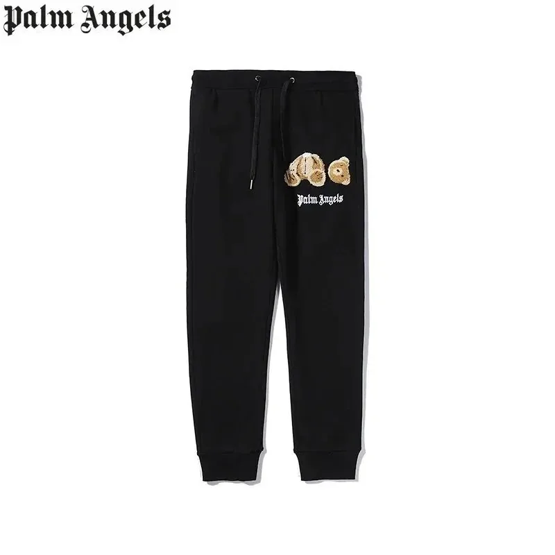 Jogger Pants — Photo 9