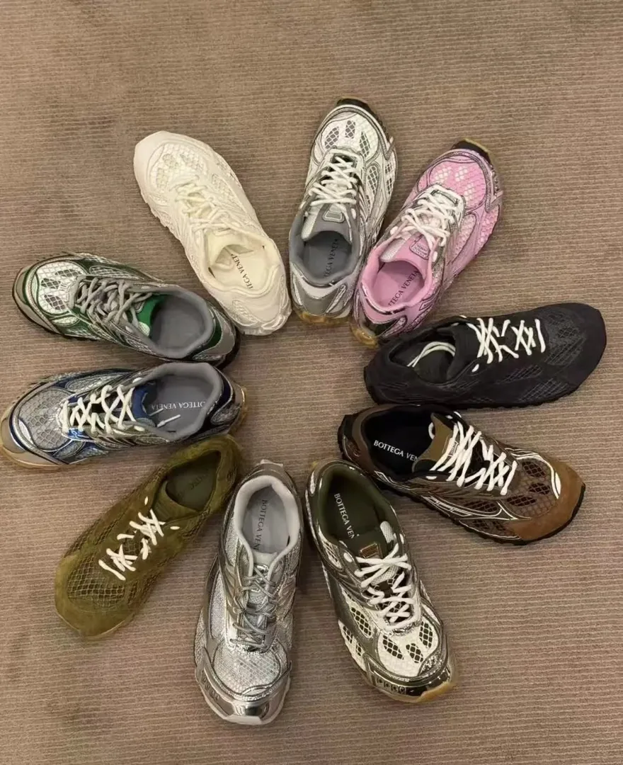 Balenciaga Runner Beige Rubber-Sole Trainers