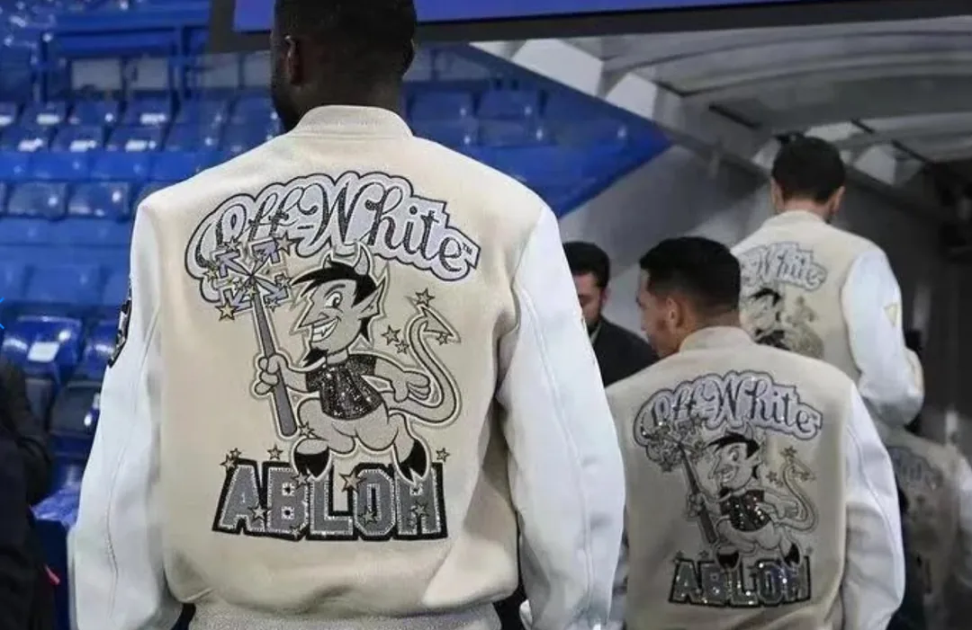 Varsity Baseball Jacket