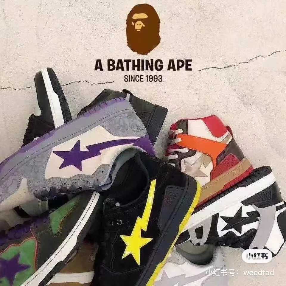 Bape Sta Low-Top Sneakers — photo 9