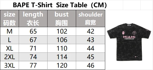 Bape T-Shirt — QC