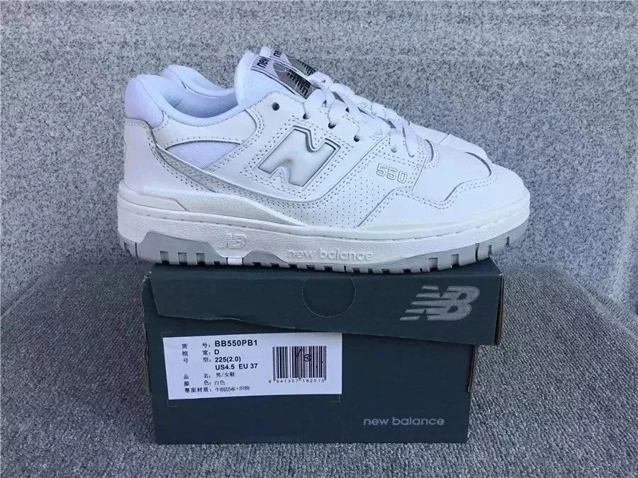 New Balance Everyday Sneakers — QC