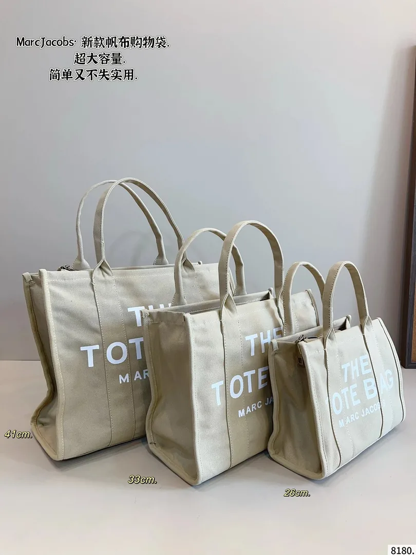 Miu Miu Tote Bag — photo 11