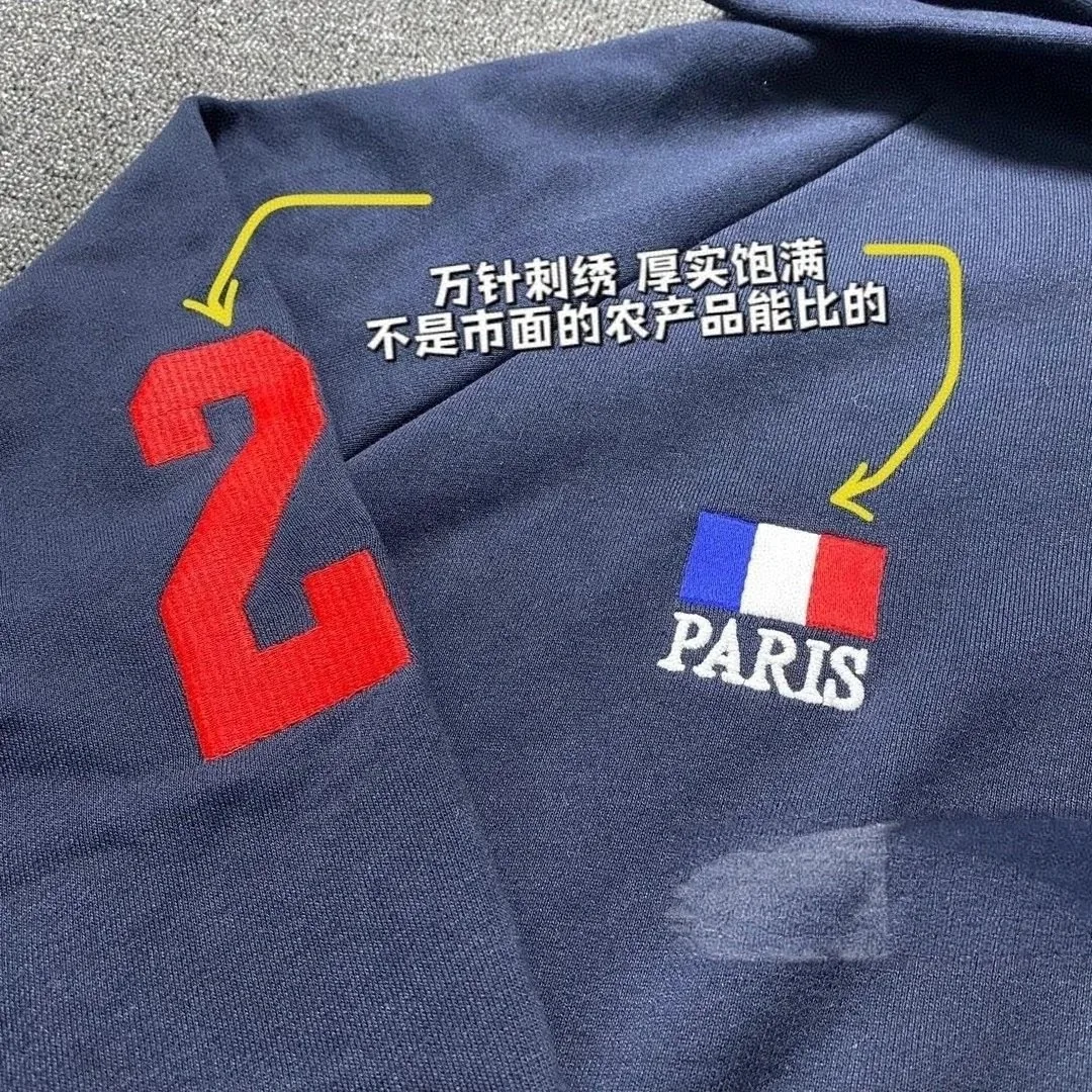 Fleece Pullover Hoodie — QC