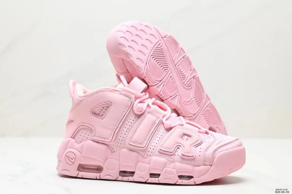 Nike Air More Uptempo Sakura Pink Sneakers — Photo 12