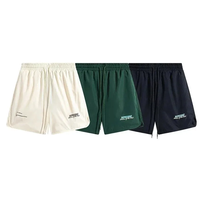 Represent High Street Basketball Shorts
