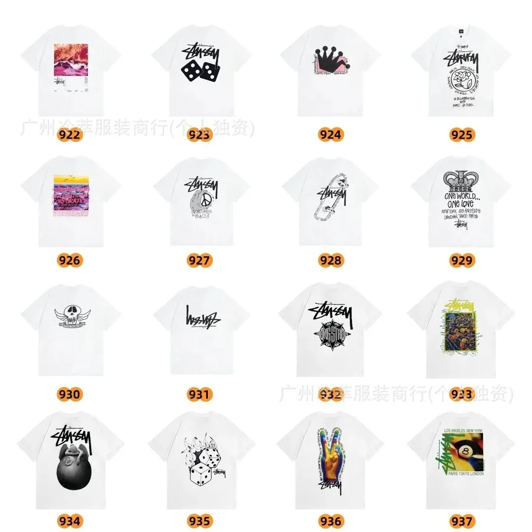 Stussy White Print T-Shirt — QC