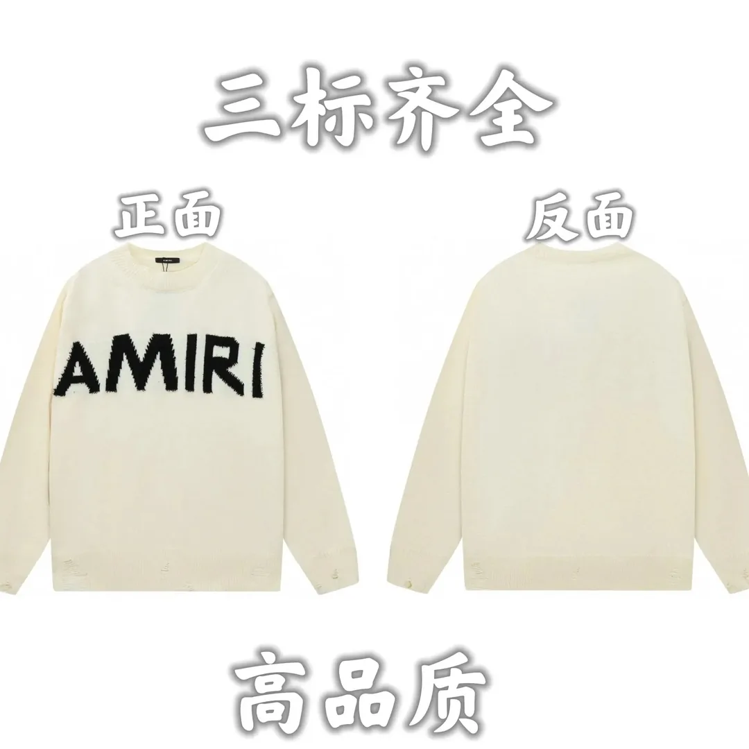 Knit Sweater — Photo 13