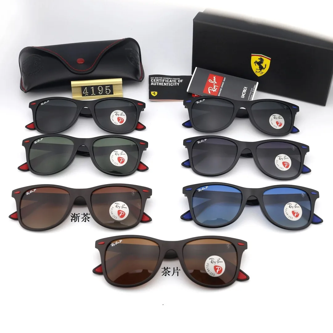 RB- Sunglasses — QC