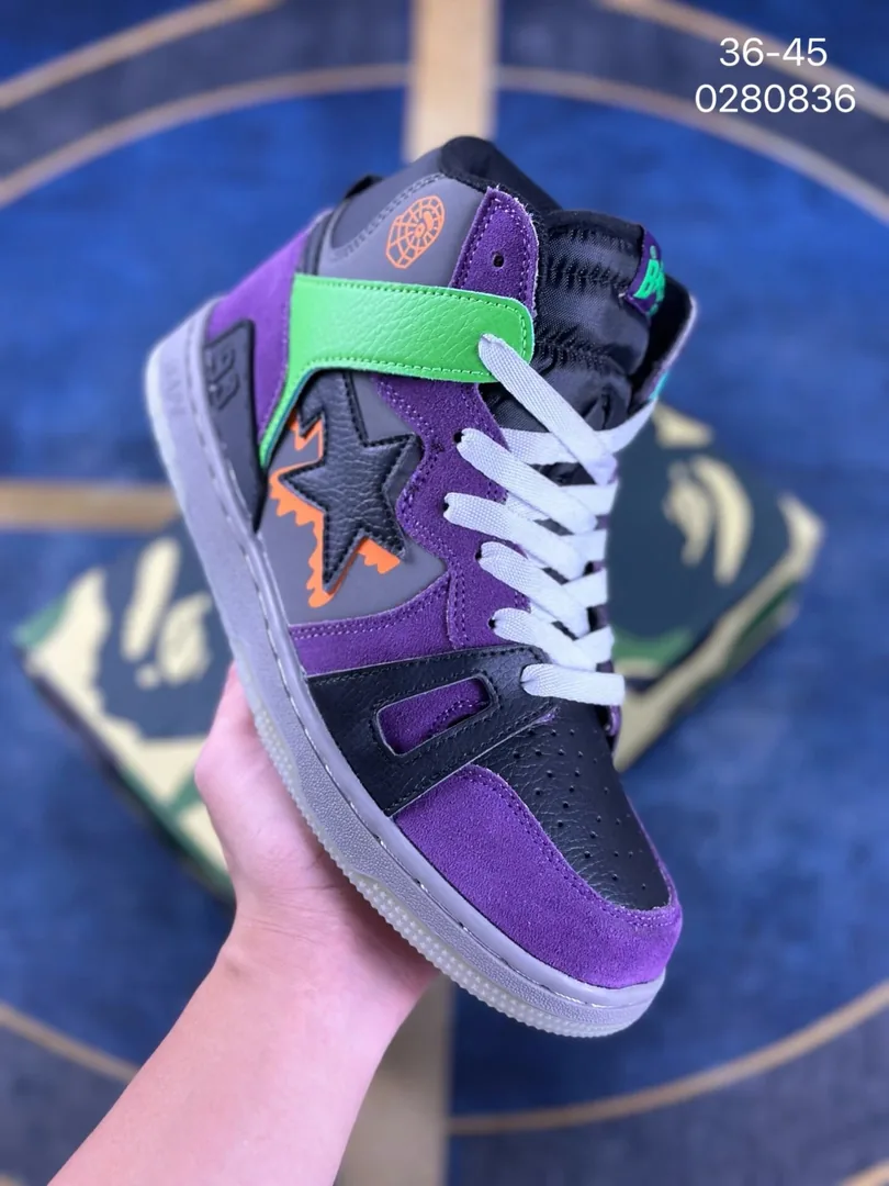 Bape Sta Tie-Dye SK8 Skate Shoes — QC
